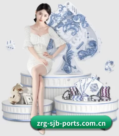 2026世界杯中国竞彩指定平台的方向